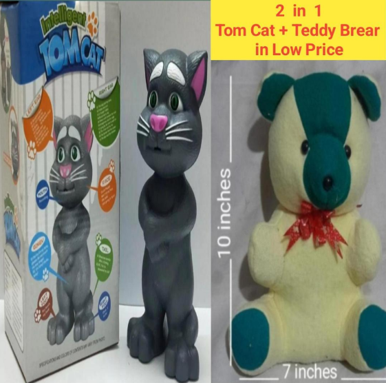 Plastic Talking Tom and Teddy Bear Toy Set for Kids with Fun Play Features Multicolor